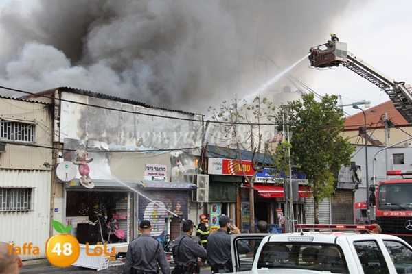 salama fire 1207u (10).JPG